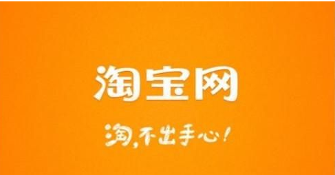 一个id淘宝怎么区分是主店和副店.png