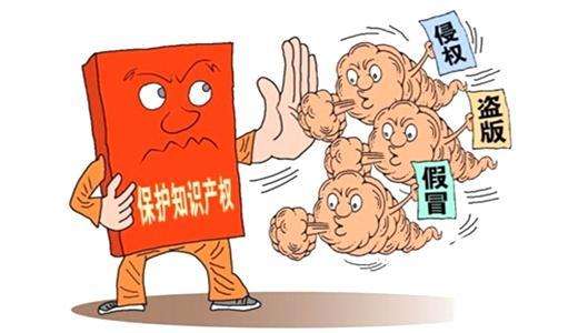 淘宝收到假冒商品处罚