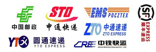 淘宝开店发货快递公司.png
