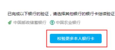 360截图20180312232209264.jpg