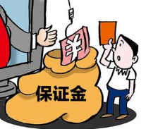 淘宝保证金有什么好处