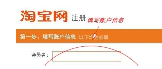 开淘宝店办执照多少钱2.png
