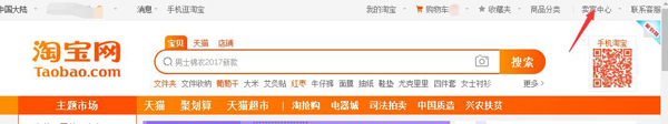 QQ截图20171221102957.jpg