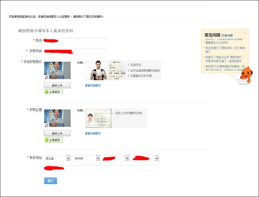 (图3)