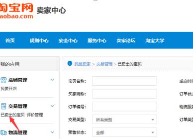 360截图20180501101909924.jpg