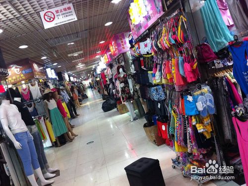 刚开淘宝店怎么找货源1.jpg