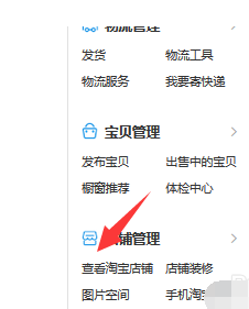 3.png