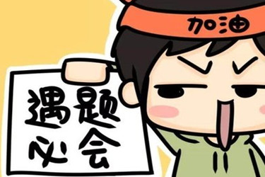 淘宝开店