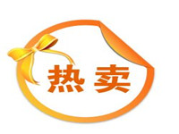 产品定位