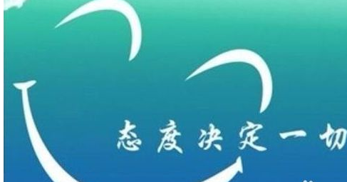 开网店客服怎样做.png