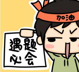 2017淘宝开店需要考试吗.jpg