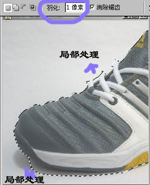必买清单图片处理