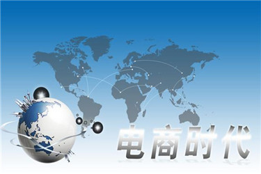 在淘宝上开店要多少钱？附注意事项