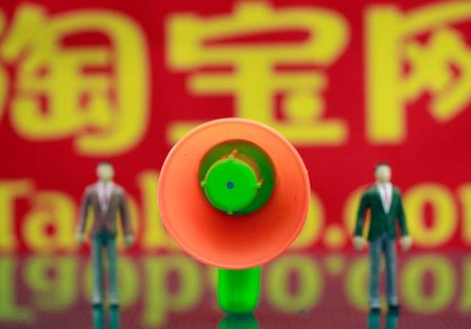 开网店卖什么产品比较好能赚钱？卖什么类目比较好？