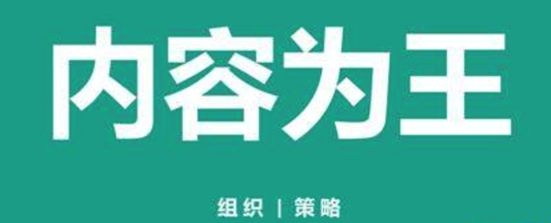 淘宝开店