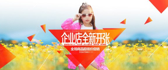 淘宝企业店铺怎么年检