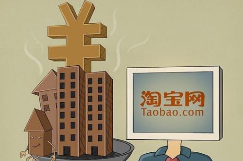 淘宝开店怎么能提高销量？有哪些技巧？