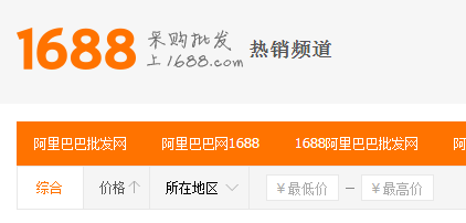 QQ图片20171220153217.png