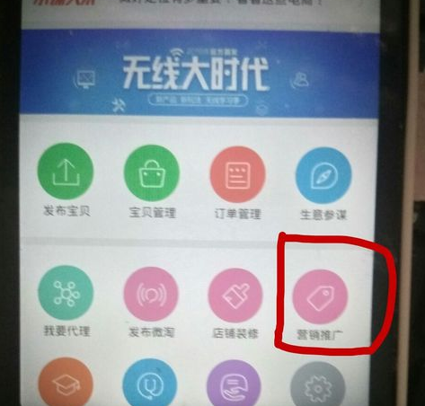 QQ截图20180522141803.png