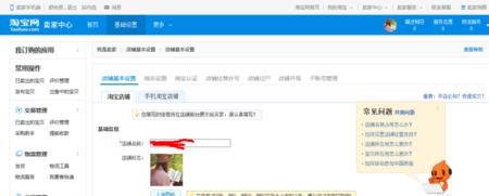 360截图20180424210057580.jpg