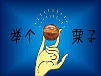 淘宝售假