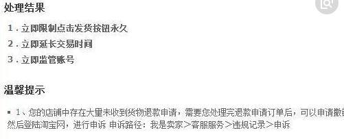 360截图20180114205852987.jpg