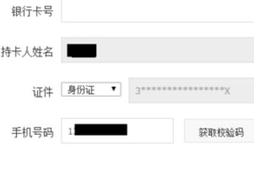 360截图20180312232213871.jpg