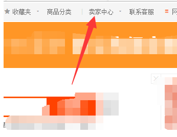 淘宝扣48分还能开店吗1.png