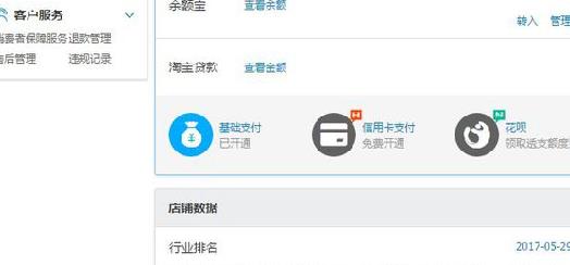 360截图20180313091329851.jpg