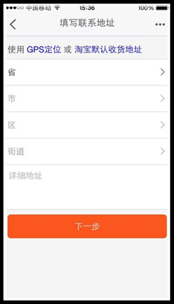 (图9)