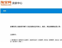 QQ截图20180314133018.png