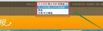 淘宝开店可以换品牌吗5.jpg
