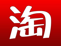 淘宝2_副本.jpg