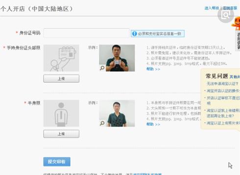 360截图20180218115629254.jpg