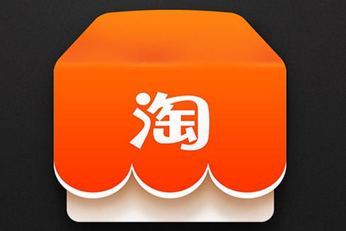 淘宝开店怎么选择商品？