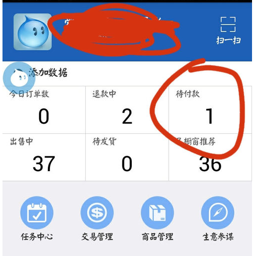 3.png