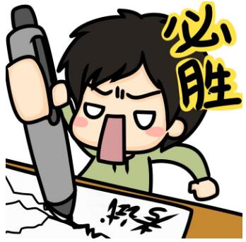 2017淘宝开店考试在哪里.jpg