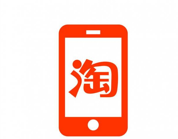 淘宝开店技巧