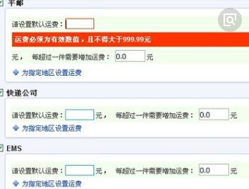 360截图20180114210940707.jpg