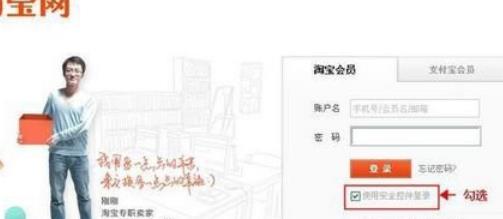 360截图20180313091316223.jpg