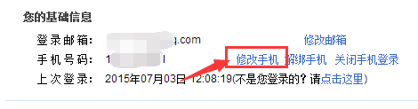 a8773912b31bb0516a00f5f6337adab44bede0cc.jpg