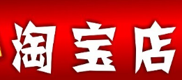 QQ截图20180104000442.png