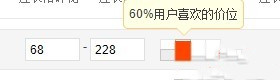淘宝开店