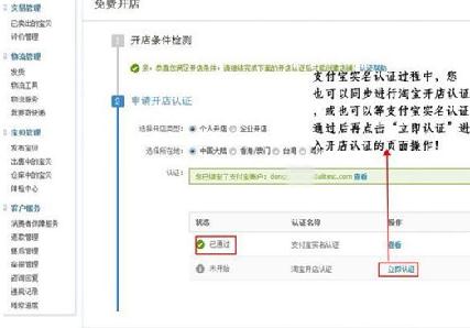 360截图20180312233158971.jpg