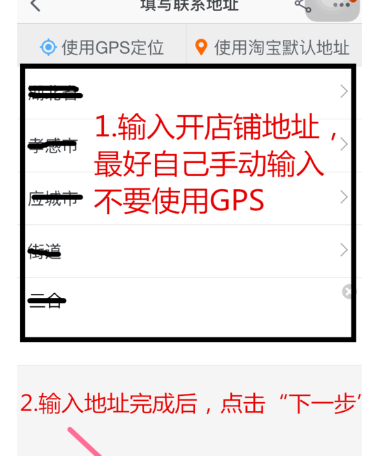 6.png