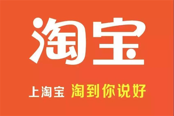 淘宝开店名称影响排名吗？影响店铺排名因素有哪些？