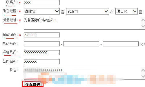 17-130630234GN05_副本.jpg