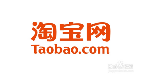 淘宝开食品店需要什么证件?