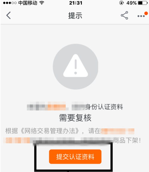 a71ea8d3fd1f41344398e6d12f1f95cad0c85ef6_副本.png