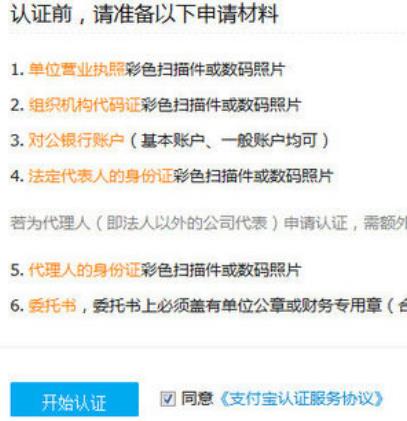360截图20180318160505892.jpg